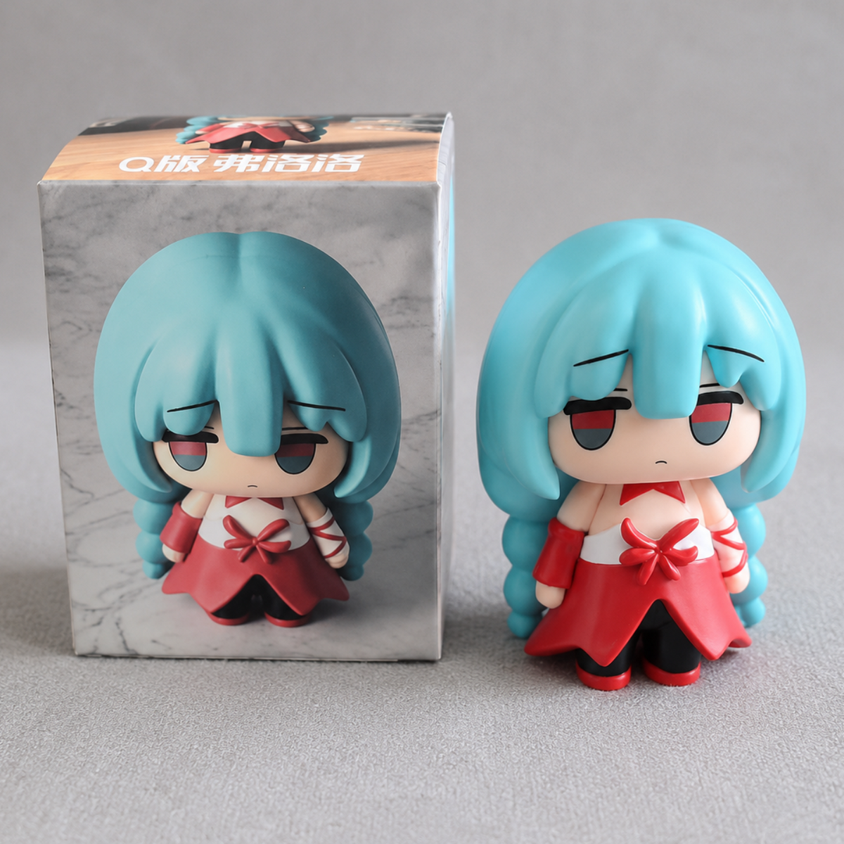 Nuonuo